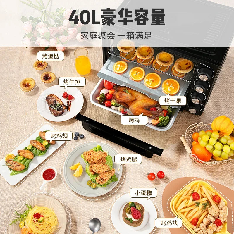 220V Galanz Multifunctional Electric Oven Large Capacity Steam Baking Oven for Home Use CQ