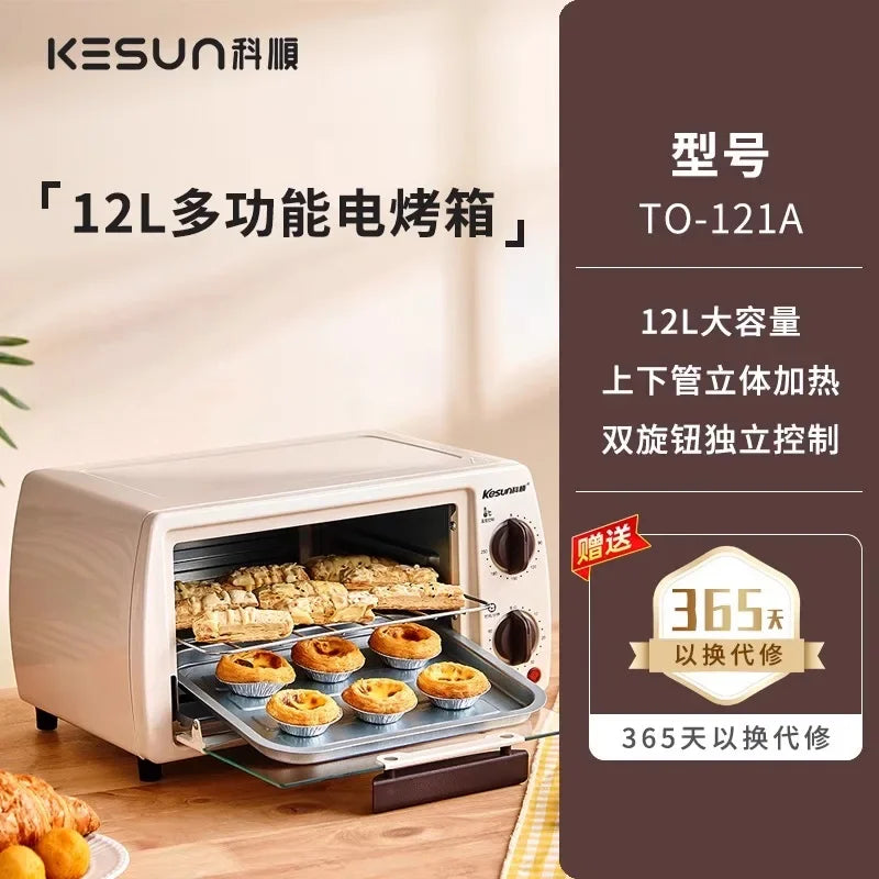 220V Kesun Air Fryer Oven Toaster Combo Multifunctional Large Capacity Convection Oven with Viewing Window for Home Baking AB