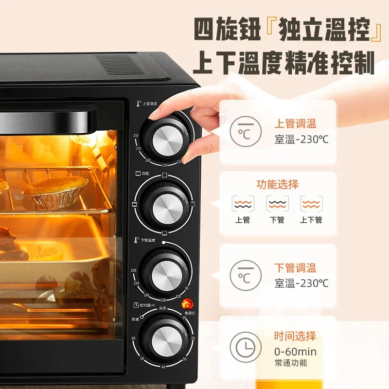 220V Galanz Multifunctional Electric Oven Large Capacity Steam Baking Oven for Home Use CQ