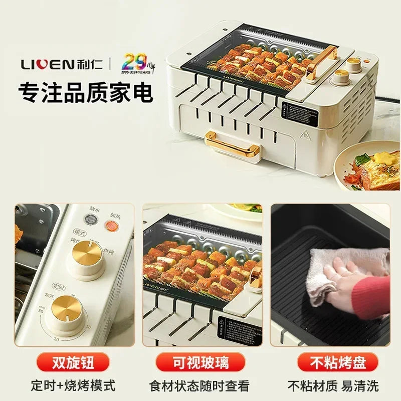 220V Automatic Multi-functional Indoor Electric Oven for Home Use with Smokeless BBQ Grill Turnspit Rotisserie AD
