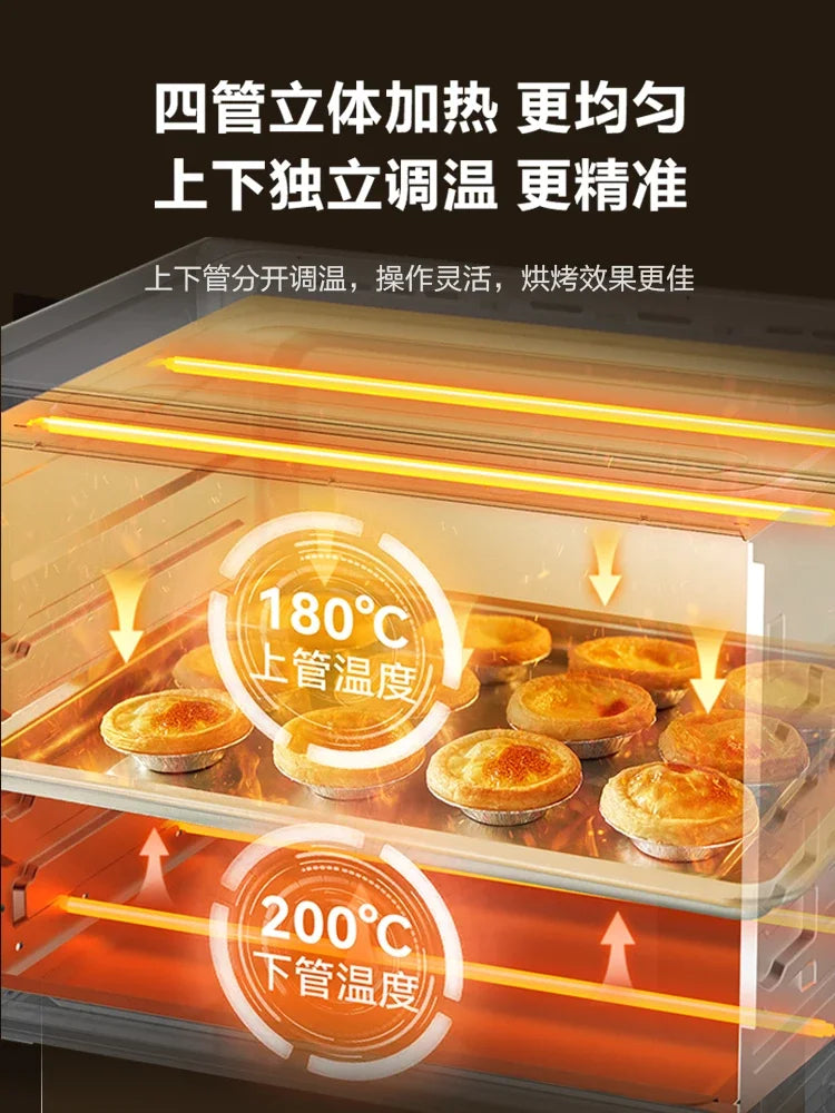 220V SUPOR Oven 42L Large Capacity Electric Oven for Home Baking Steam Roast All in One New Model FW