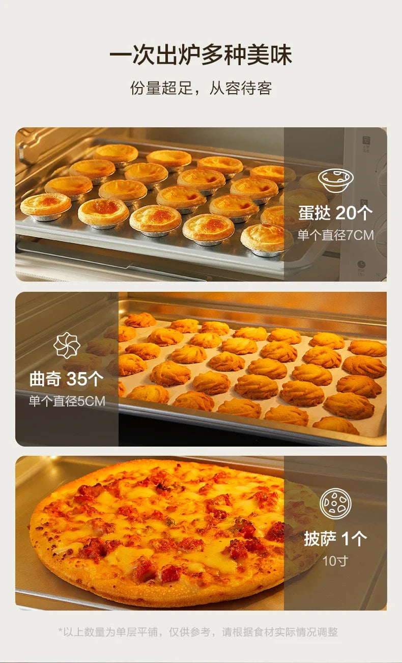 220V SUPOR Oven 42L Large Capacity Electric Oven for Home Baking Steam Roast All in One New Model DW