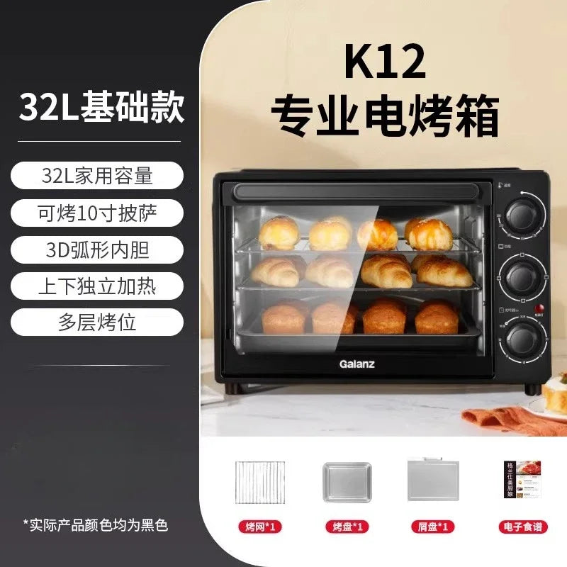 220V Galanz Multifunctional Electric Oven Large Capacity Steam Baking Oven for Home Use CQ