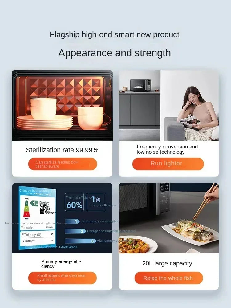 220V Midea Frequency Conversion Microwave Oven Integrated Machine Micro Roasting Level 1 Energy Efficiency Light Wave  New AE