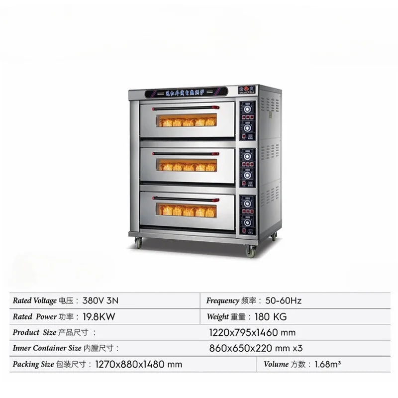 380V 60HZ 3 layers 6 pans electric oven with steaming function and stones of 3 layers ship to Inchon seaport