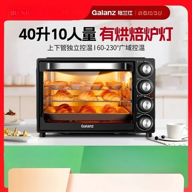 220V Galanz Multifunctional Electric Oven Large Capacity Steam Baking Oven for Home Use CQ