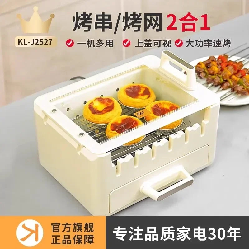 220V Automatic Multi-functional Indoor Electric Oven for Home Use with Smokeless BBQ Grill Turnspit Rotisserie AD