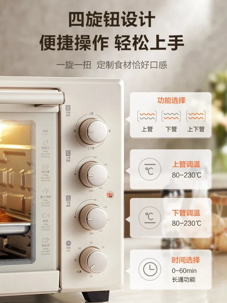 220V SUPOR Oven 42L Large Capacity Electric Oven for Home Baking Steam Roast All in One New Model FW