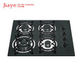 Glass Cooktops Lpg Gas Hob Built In Hob 5 Burners Gas Stove