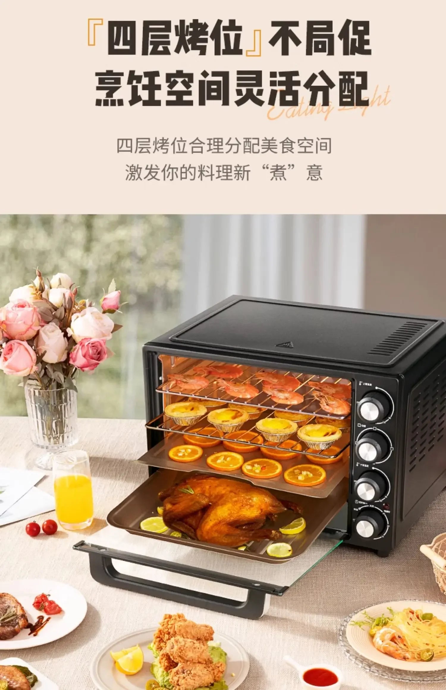 220V Galanz Multifunctional Electric Oven Large Capacity Steam Baking Oven for Home Use CQ